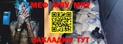 каннабис Малоярославец