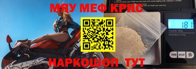каннабис Малоярославец