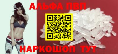 стаф Малгобек