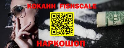 стаф Малгобек