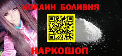 каннабис Малоярославец