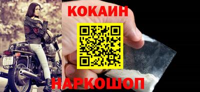 каннабис Малоярославец