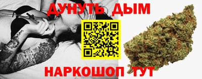 jwh Шелехов