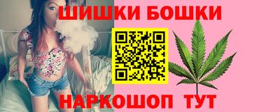 стаф Малгобек