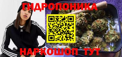 спиды Мариинск