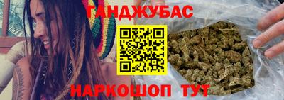 спиды Мариинск