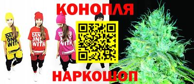 стаф Малгобек