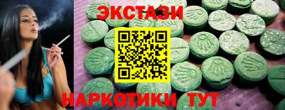 каннабис Малоярославец