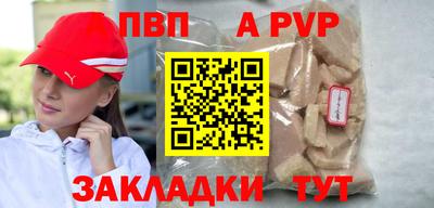 каннабис Малоярославец