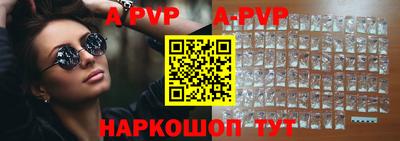 каннабис Малоярославец