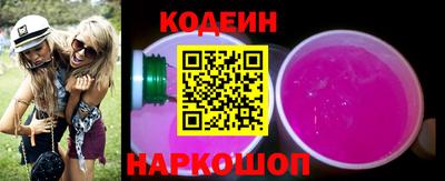 стаф Малгобек