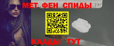 стаф Малгобек