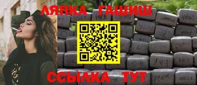каннабис Малоярославец