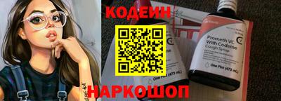 стаф Малгобек