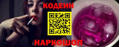каннабис Малоярославец