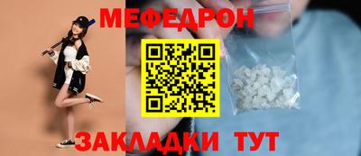 каннабис Малоярославец