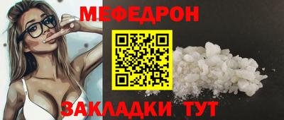 каннабис Малоярославец